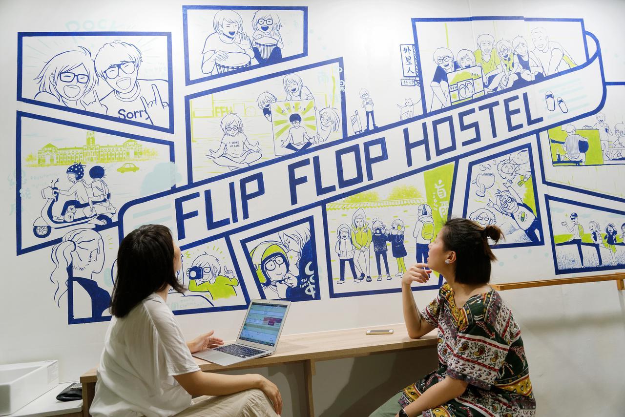 Flip Flop Hostel - Main Station Taipei Exterior photo